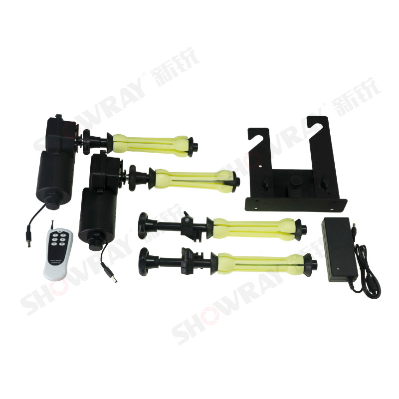 便携式遥控背景架